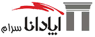 آپادانا سرام