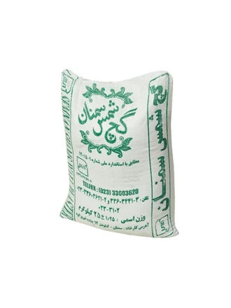 گچ شمس سمنان